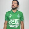 Sam Verde Andres Escobar #2